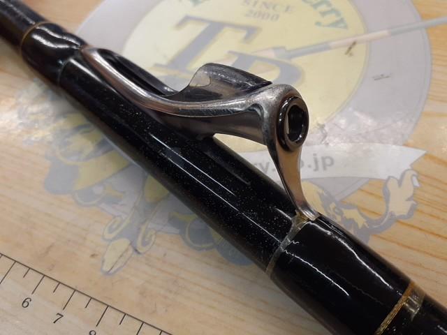 ドライマックス 1.5-53