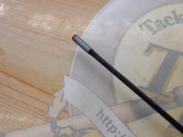 ドライマックス 1.5-53