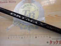 ドライマックス 1.5-53