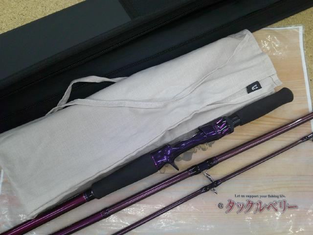 ハートランドリベラリスト 863M+RSB-23