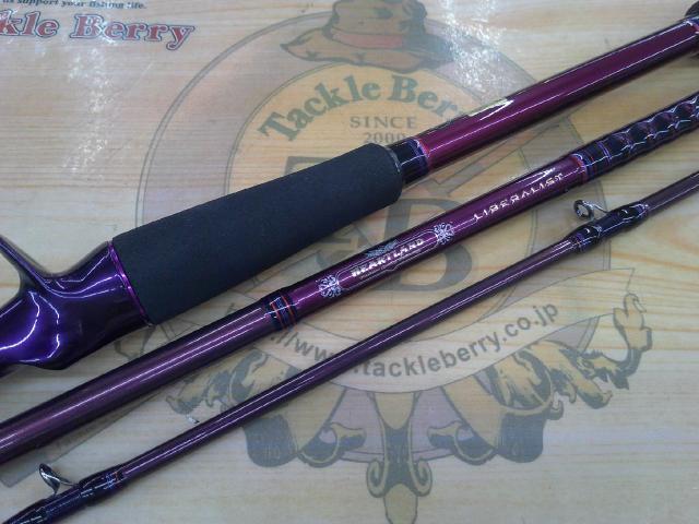 ハートランドリベラリスト 863M+RSB-23