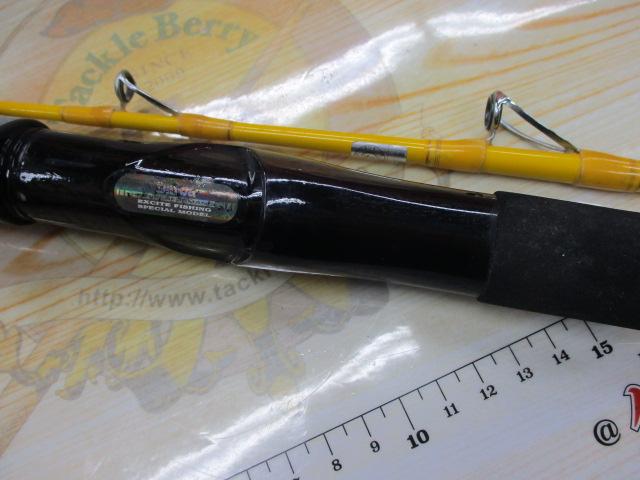 ディーオ2 80-110