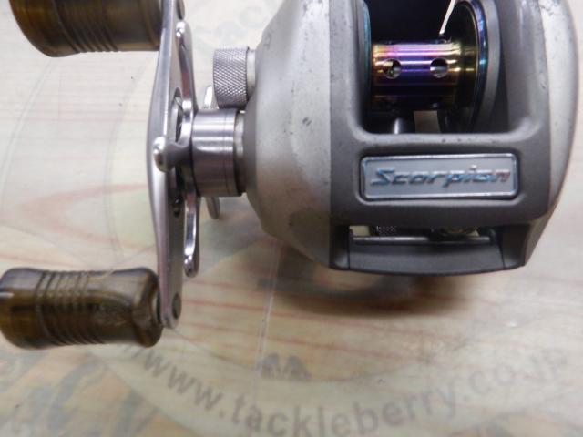 97メタニウムXT(RH)