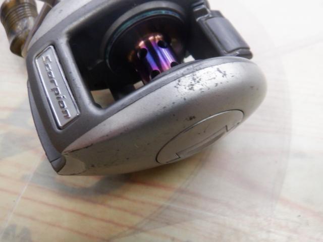 97メタニウムXT(RH)