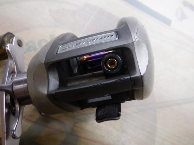 97メタニウムXT(RH)