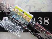 カセ筏師 グランドラガーX BB4 138TG