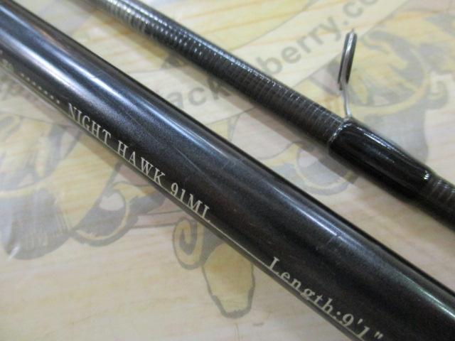 08風神号 ナイトホーク 91ML