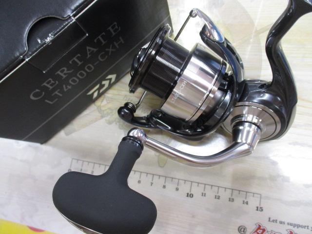 24セルテート LT4000-CXH｜＠ベリーネット 日本最大新品中古釣具