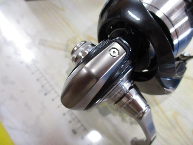 24セルテート LT4000-CXH