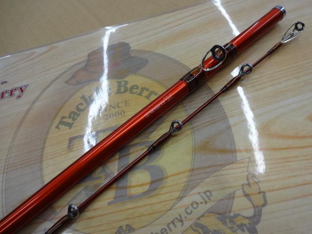 潮流 50-270｜＠ベリーネット 日本最大新品中古釣具WEBショップ