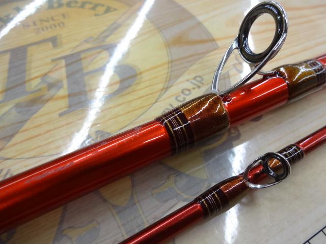 潮流VJ 50-270 ダイワ ダイワ(Daiwa) 潮流V2 50-330 05288787｜アウトドア用品・釣り具