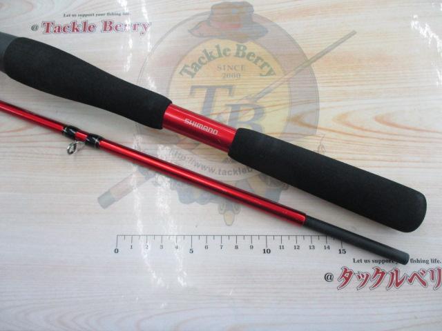 ベイゲームⅢ加太泉南 S210