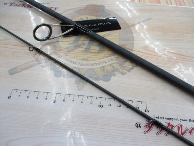 18ディアルーナ S96ML