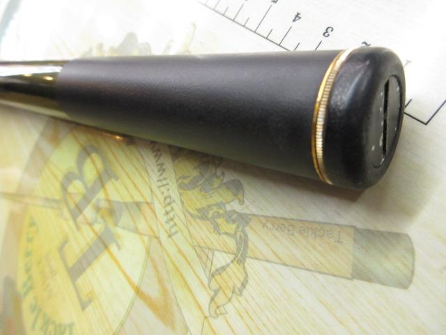 がま磯レセプターR 1-53｜＠ベリーネット 日本最大新品中古釣具WEBショップ