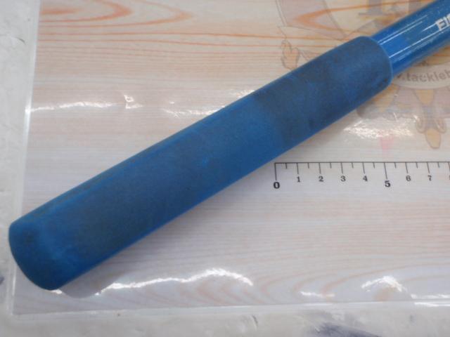 ショートブレード201