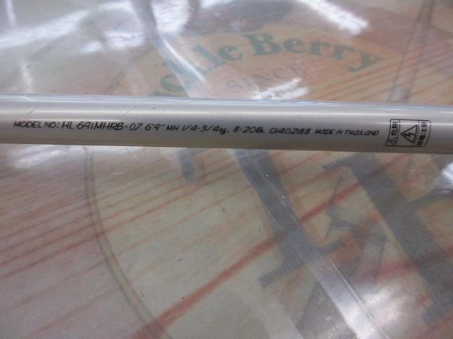 ハートランド HL691MHRB-07