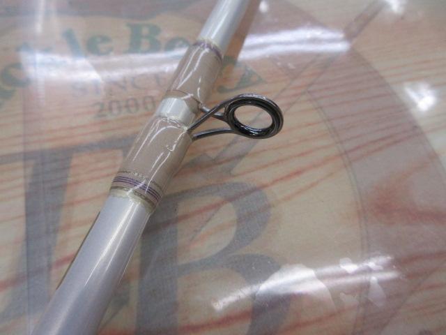 ハートランド HL691MHRB-07