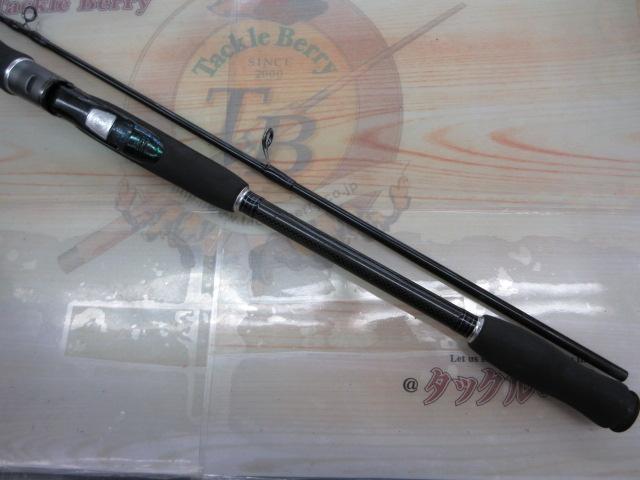 ハートランドZ HL-Z742MFS-ti06｜＠ベリーネット 日本最大新品