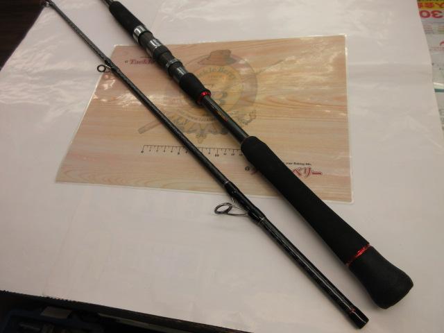 風神ブラックライン 96MH｜＠ベリーネット 日本最大新品中古釣具