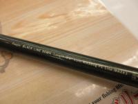 風神ブラックライン 96MH