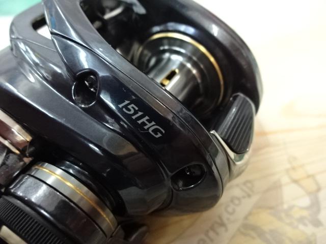 21グラップラー 151HG｜＠ベリーネット 日本最大新品中古釣具WEB