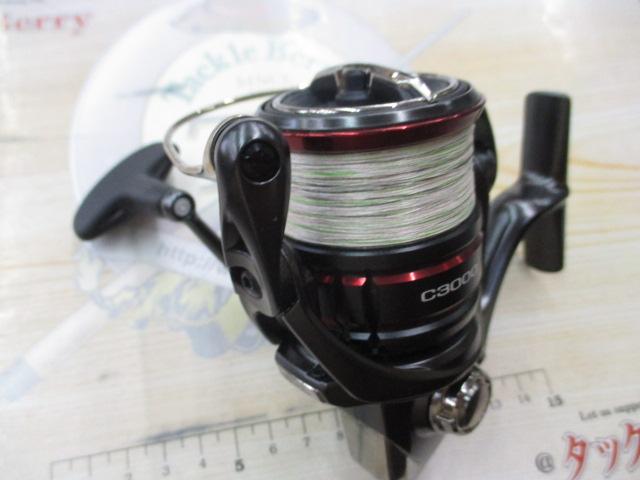 20ヴァンフォード C3000