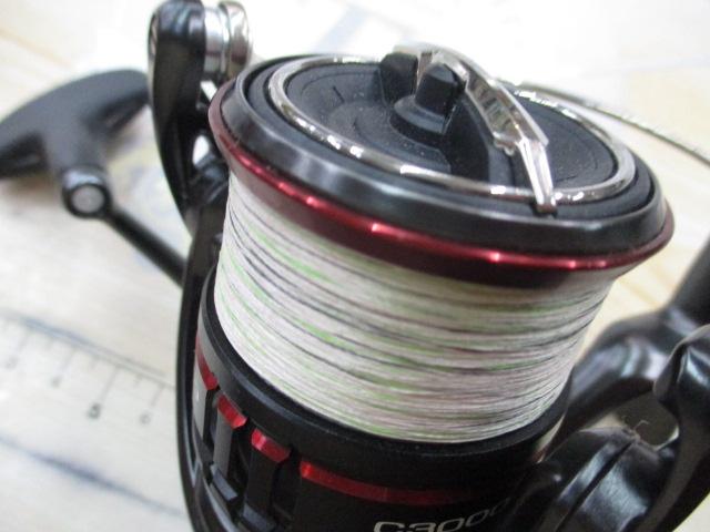 20ヴァンフォード C3000