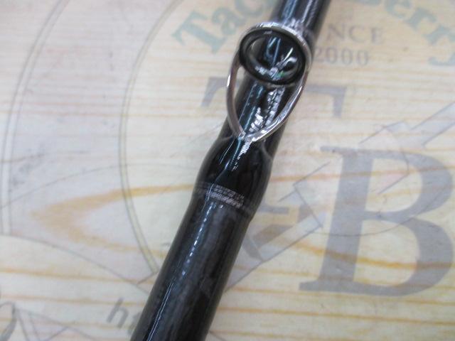 ハードロッカーSS B76H