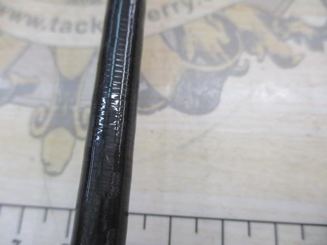 ハードロッカーSS B76H