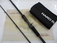 ハードロッカーSS B76H