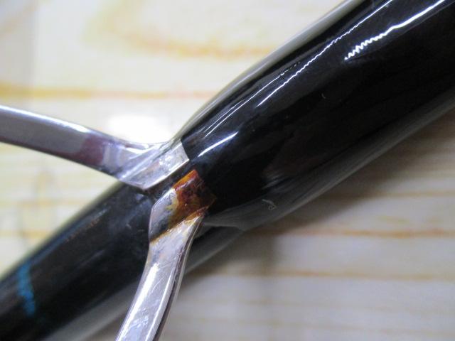 ブルースナイパー ツナ82/6