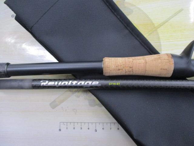 リボルテージ C71H-ST/2 Revoltage 2pcs Model / リボルテージ ツーピースモデル2