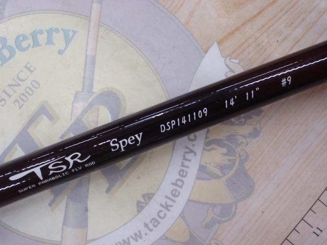 SPEY DPS141109 14'11" #9 ケース無