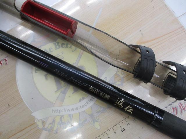 フルフィールド振出石鯛波伝 520MH