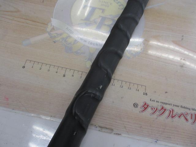 フルフィールド振出石鯛波伝 520MH