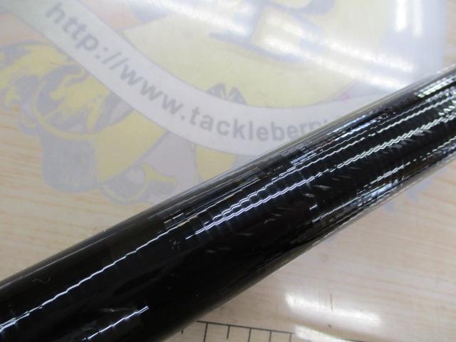 フルフィールド振出石鯛波伝 520MH