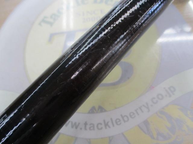 フルフィールド振出石鯛波伝 520MH