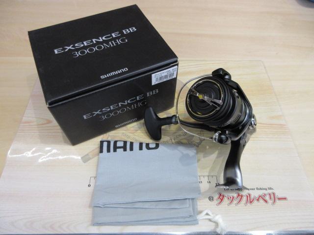 20エクスセンスBB 3000MHG｜＠ベリーネット 日本最大新品中古