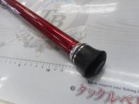 ILシーフレックス64 50-310