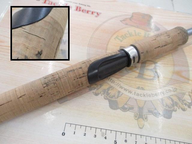 トラスティックS810ML