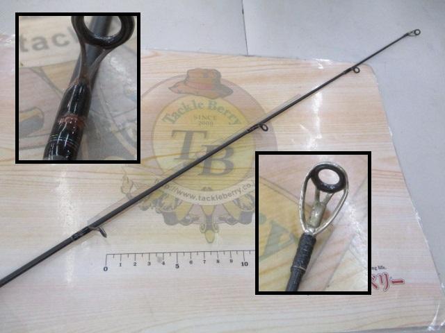 トラスティックS810ML