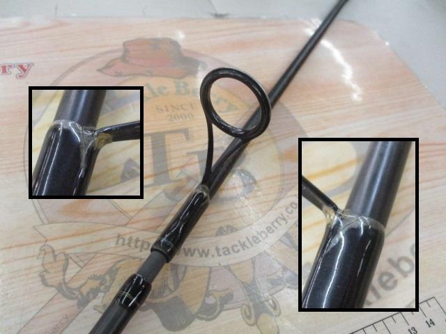 トラスティックS810ML