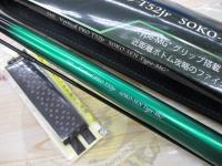 バーチカルプロT52JrソコセンTYPE-MG+