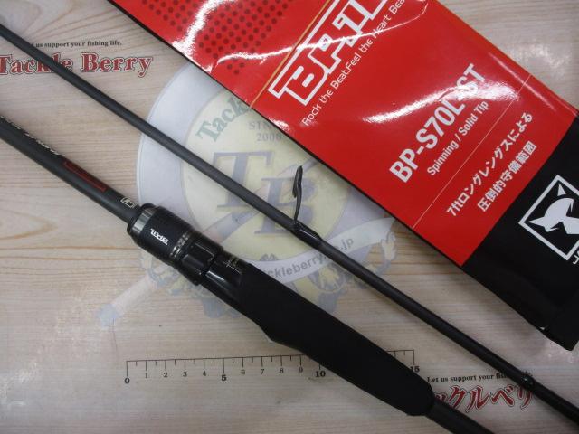 ジャッカルBPM　BP-S70L-ST 大特価50%OFF】ジャッカル BPM（2020モデル） BP-S70L ST - 越谷