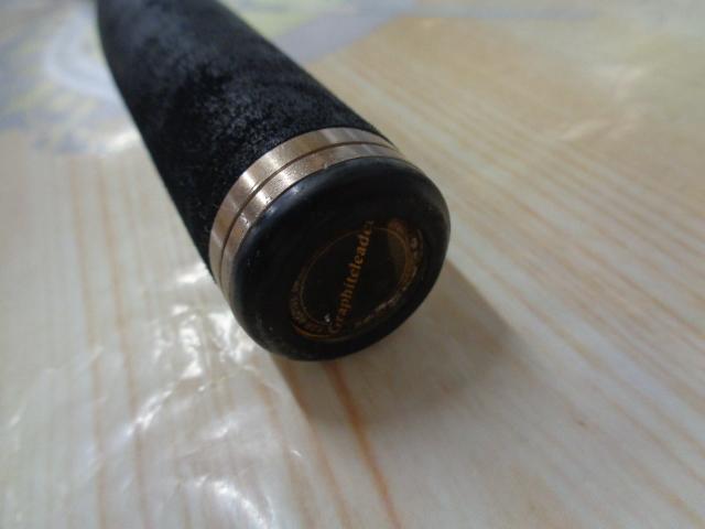 ベローチェ GLVC-70H