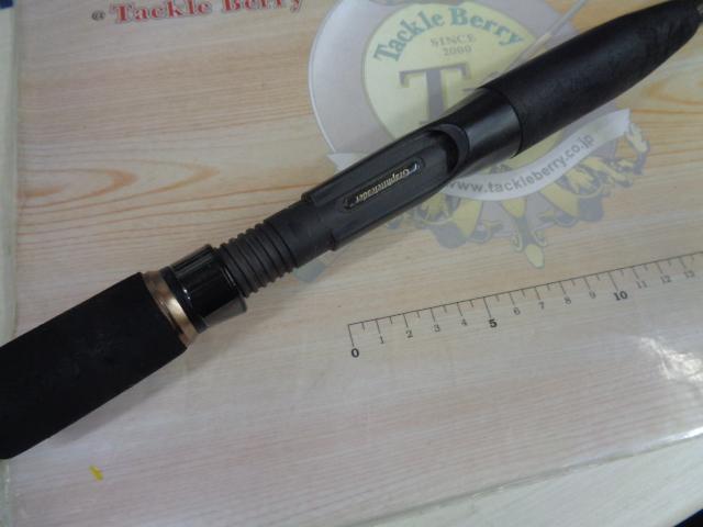 ベローチェ GLVC-70H