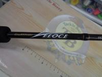 ベローチェ GLVC-70H