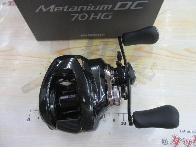 24メタニウムDC 70HG｜＠ベリーネット 日本最大新品中古釣具WEB