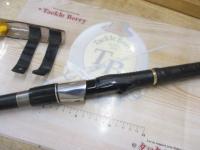 がま磯カゴスペシャルⅢ 3-52 ベイト