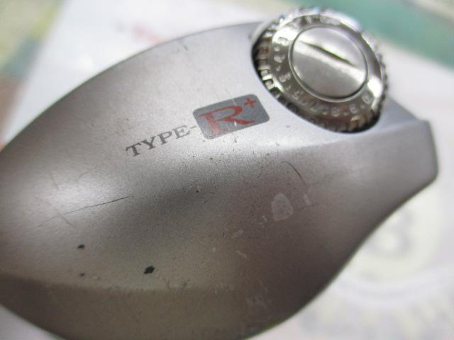 Enthusiast Fishing Reels Reviews - Daiwa TD-Z Type R+